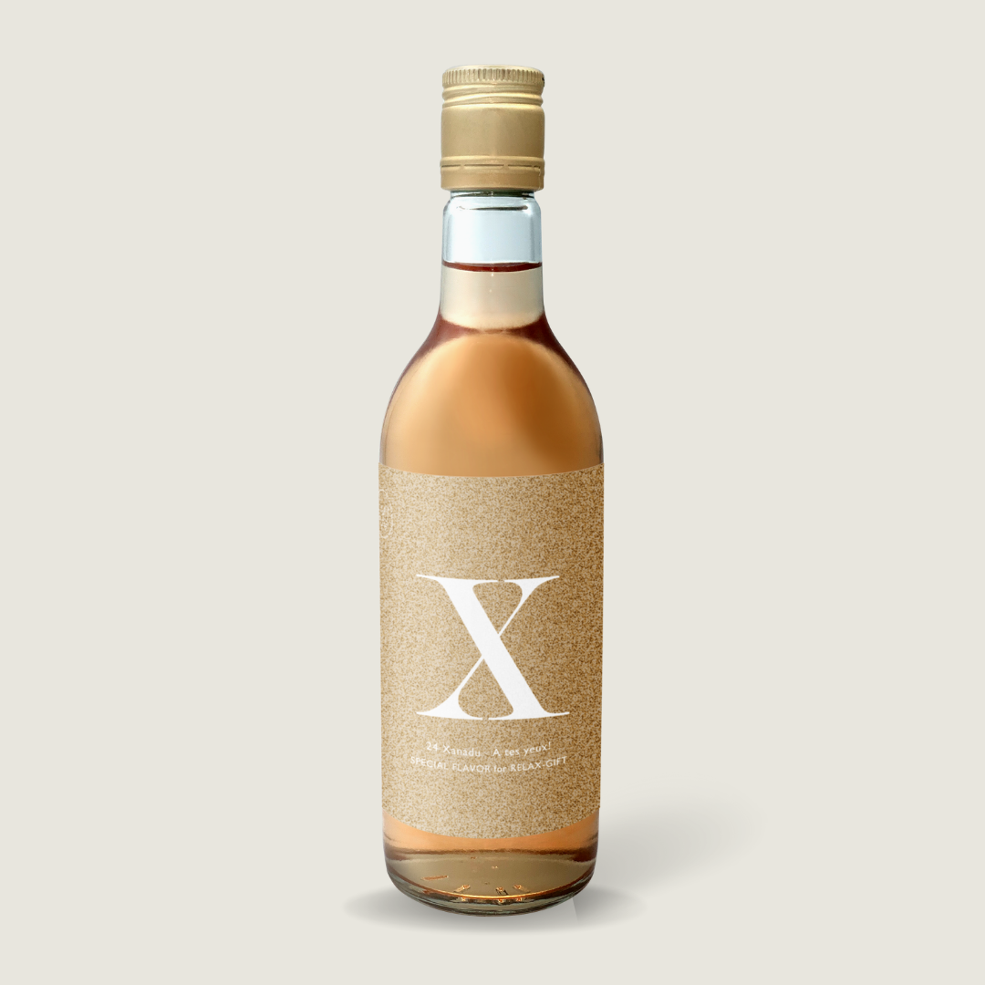 No.24 Xanadu