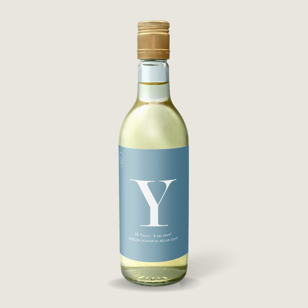 No.25 Yours